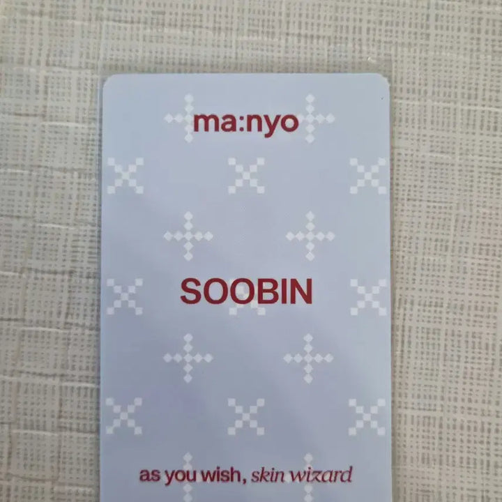[BUNJANG] Witch Factory Choi Soobin Photocard / 마녀공장 최수빈