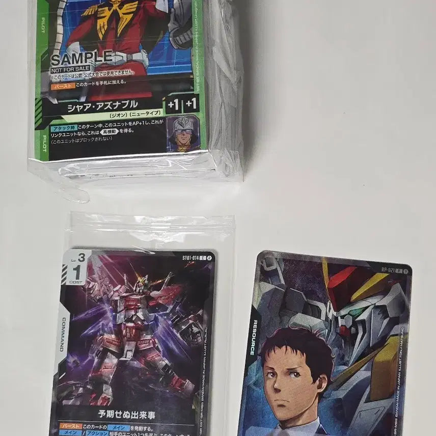 [BUNJANG] Bandai Namco Gundam Deck Promo Card TCG Coex Funexpo / 건담 덱 프로모 카드 TCG 반다이 남코 전시회 코엑스 팝업 펀엑스포