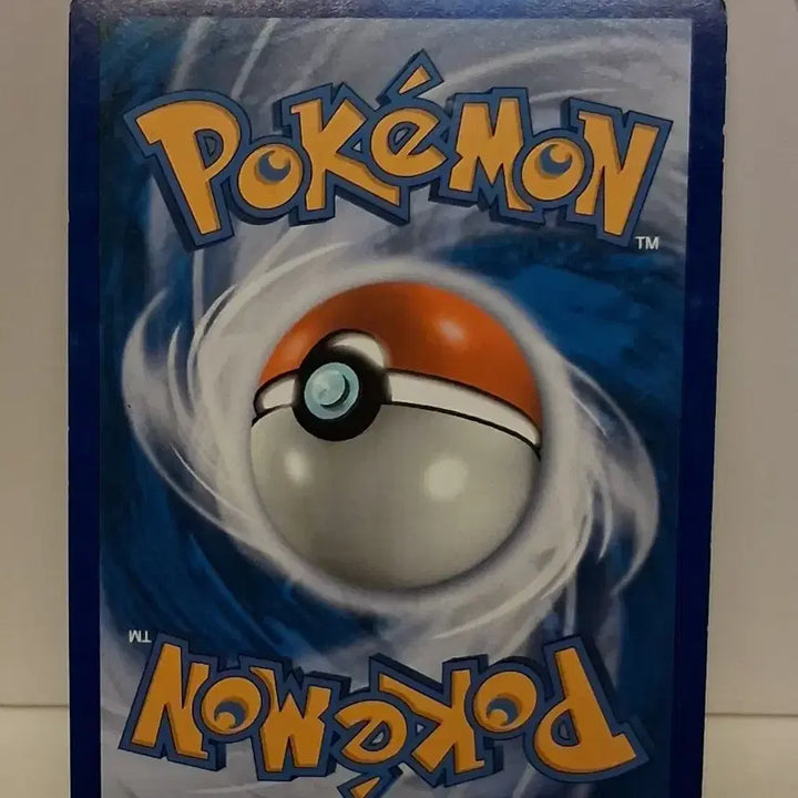 [BUNJANG] Pokemon TCG 2010 Torterra Single Card / 포켓몬카드 2010년 싱글카드 토대부기