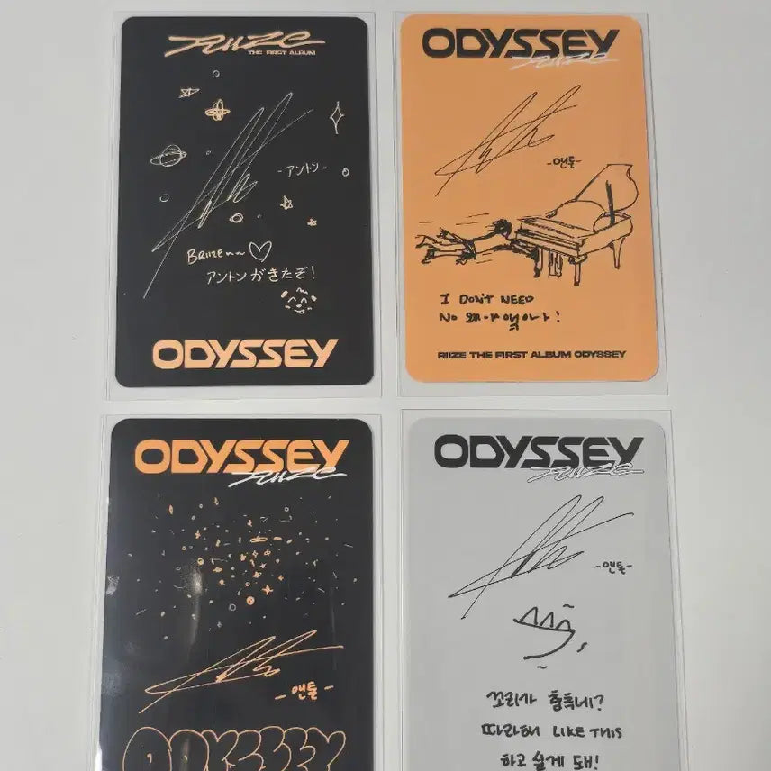 [BUNJANG] RIIZE Anton Odyssey Photocard Bundle Set / 라이즈 앤톤 오디세이 포카 일괄양도