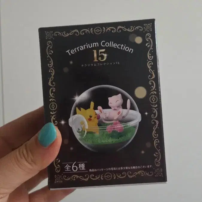 [BUNJANG] Pokemon Terrarium Collection Vol. 15 Pikachu &amp; Mew Figure / 포켓몬 테라리움 컬렉션 15&amp; 양치컵 증정