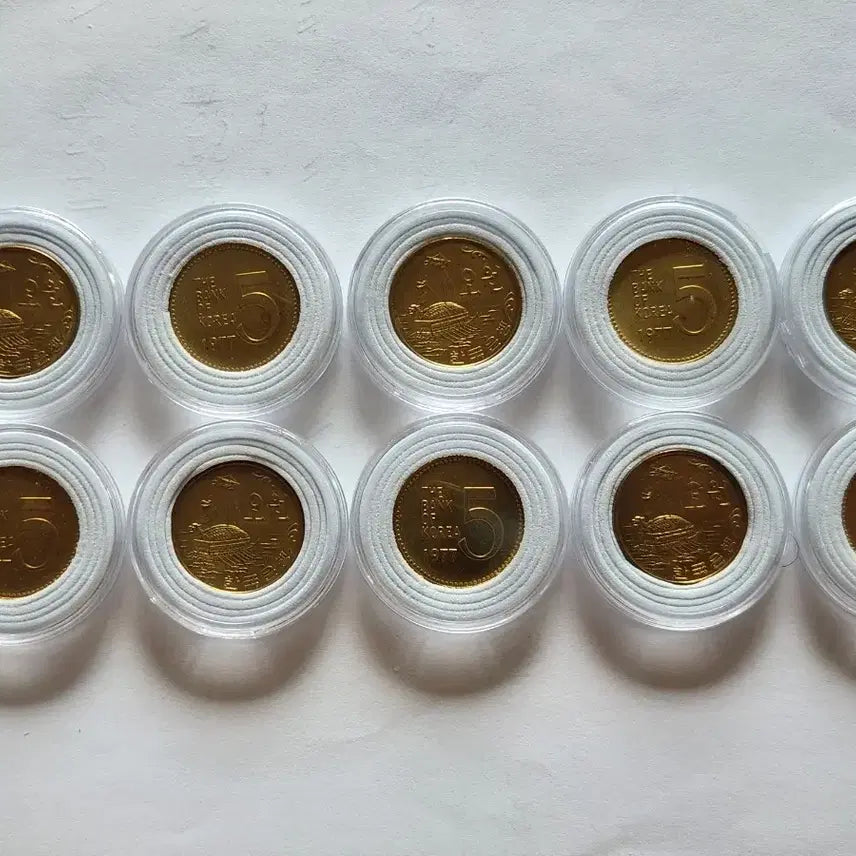 [BUNJANG] 1977 Unused 5 Won Coin Bundle (10 Pieces) / 특년도/미사용 77년  5원 동 10개