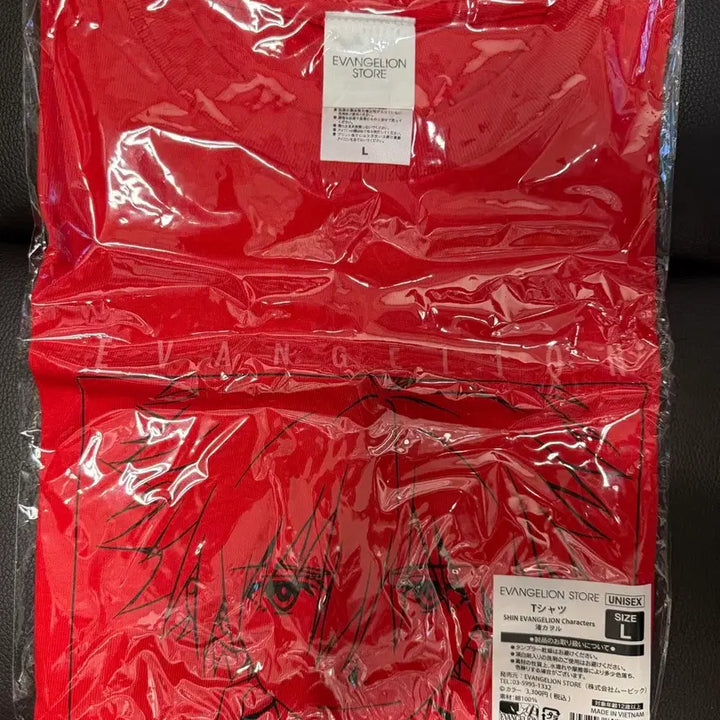 [BUNJANG] Evangelion Store Kaworu T-Shirt / 에반게리온 스토어 카오루 티셔츠