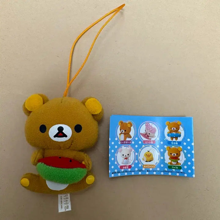 [BUNJANG] Rilakkuma Watermelon Mini Plush Strap Charm / 리락쿠마 수박 인형 스트랩