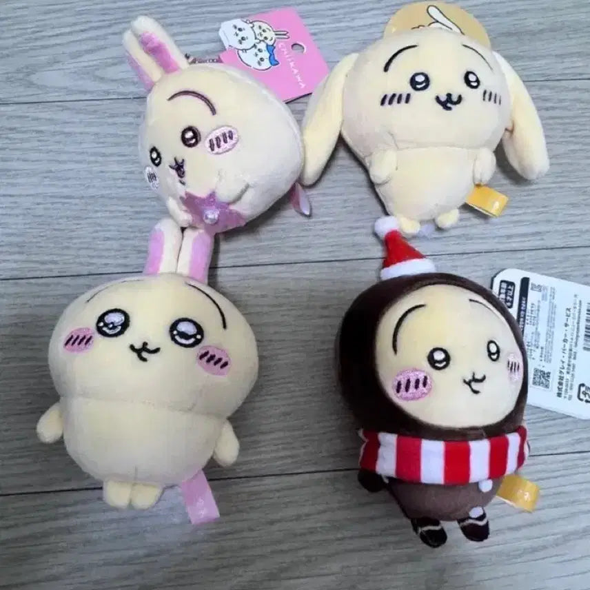 [BUNJANG] Chiikawa Plush Bundle Set / 치이카와 인형 양도 일괄판매