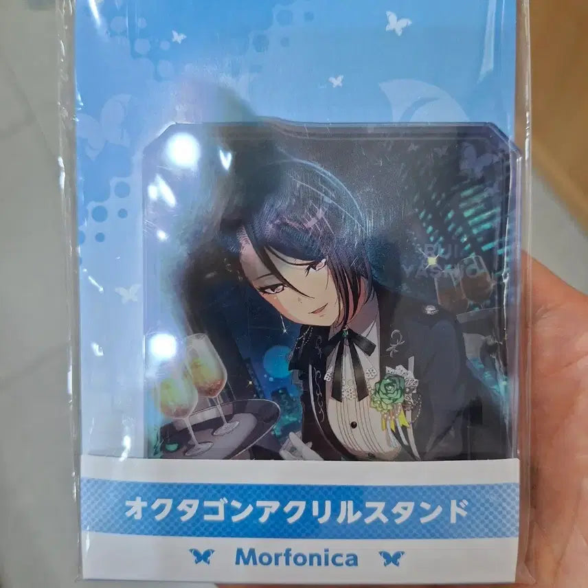 [BUNJANG] BanG Dream! Octagon Acrylic Stand Rui / 뱅드림 옥타곤 아크릴스탠드 루이