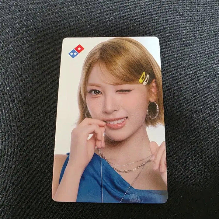 [BUNJANG] Domino&