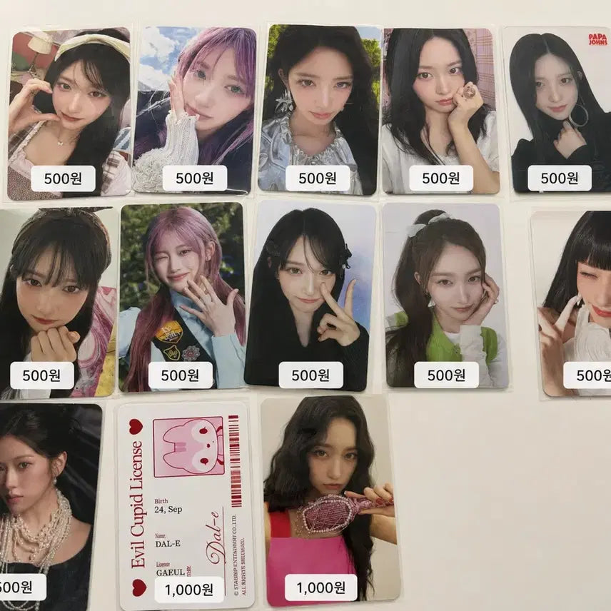 [BUNJANG] IVE Photocard Bundle Set / [급처] [8월 9일까지] 아이브 포카 싼가격에 판매해요 덤 드립니다