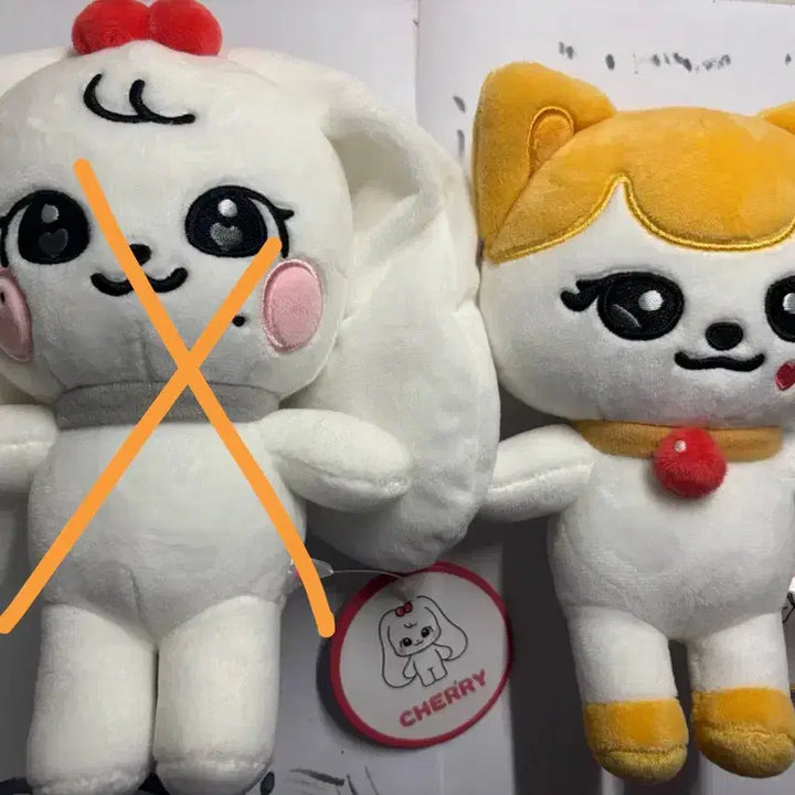[BUNJANG] IVE Mini B Cheese Original Plush Doll / 아이브 미니브 치즈 오리지널 플러시 인형 판매