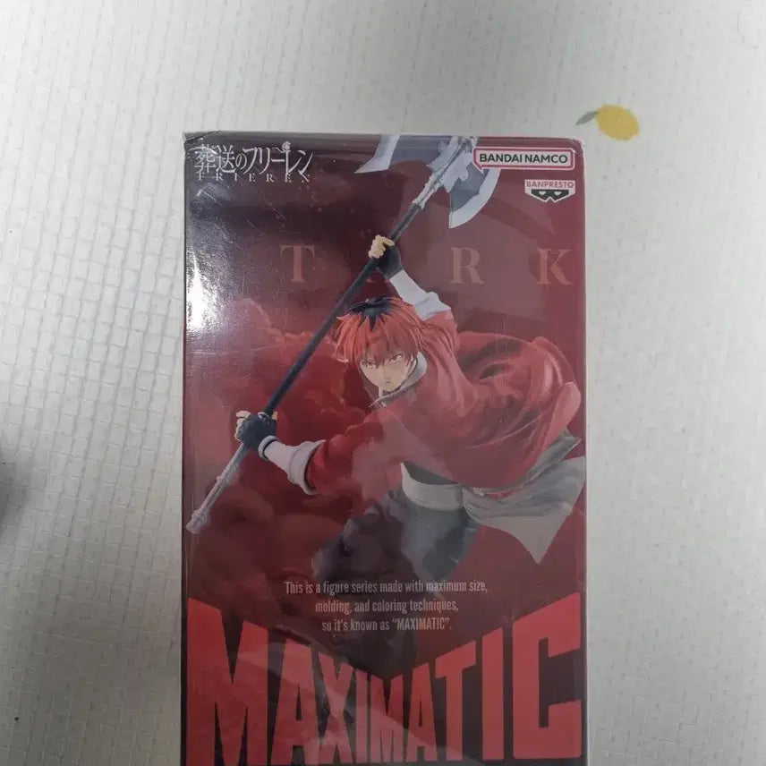 [BUNJANG] Maxiatic Frieren: Beyond Journey&
