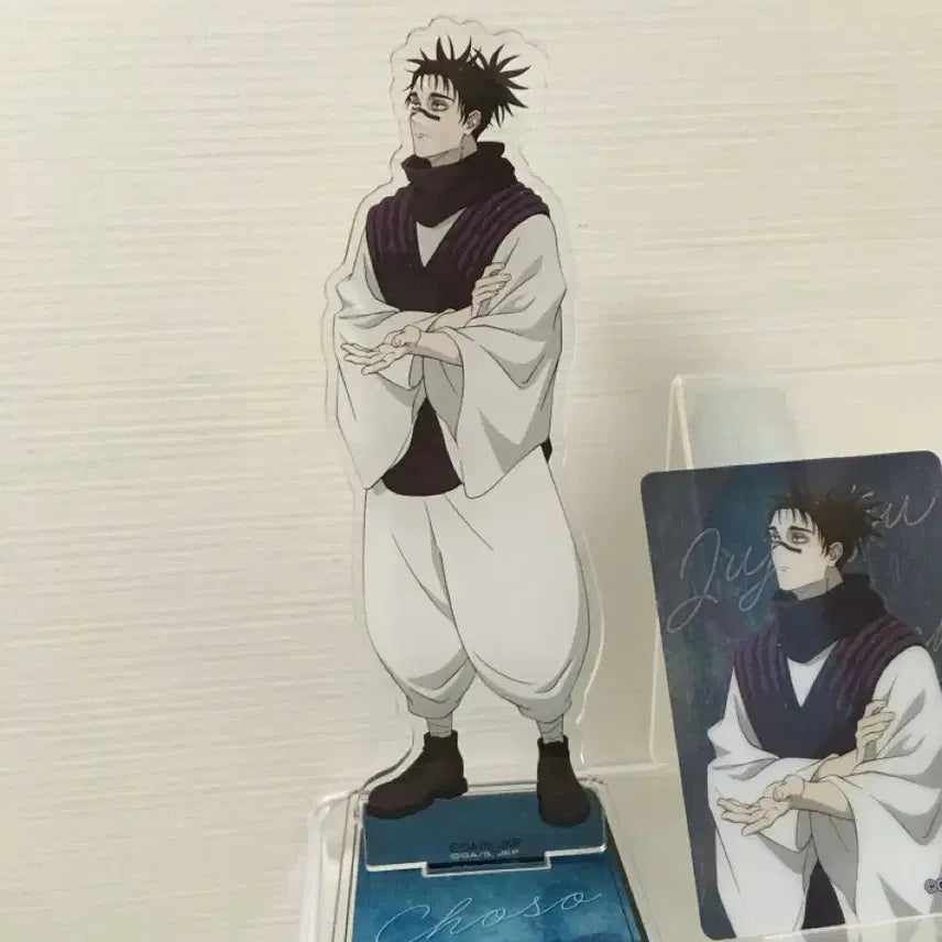 [BUNJANG] Jujutsu Kaisen Choso Goods Set / 돈키호테 주술회전 쵸소우 굿즈 세트