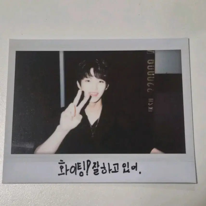 [BUNJANG] DAY6 Young K Sunrise Polaroid Photocard / 도운 선라이즈 폴라로이드