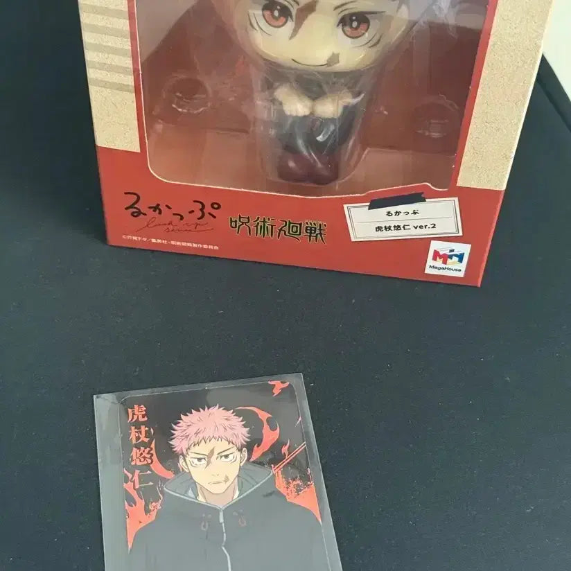 [BUNJANG] Jujutsu Kaisen Yuji Itadori "Shie Kaikai" Ver. 2 Lookup Figure Photocard Bundle / 주술회전 이타도리 유지 사멸회유 ver 2 룩업 피규어 팝업 포카 일괄