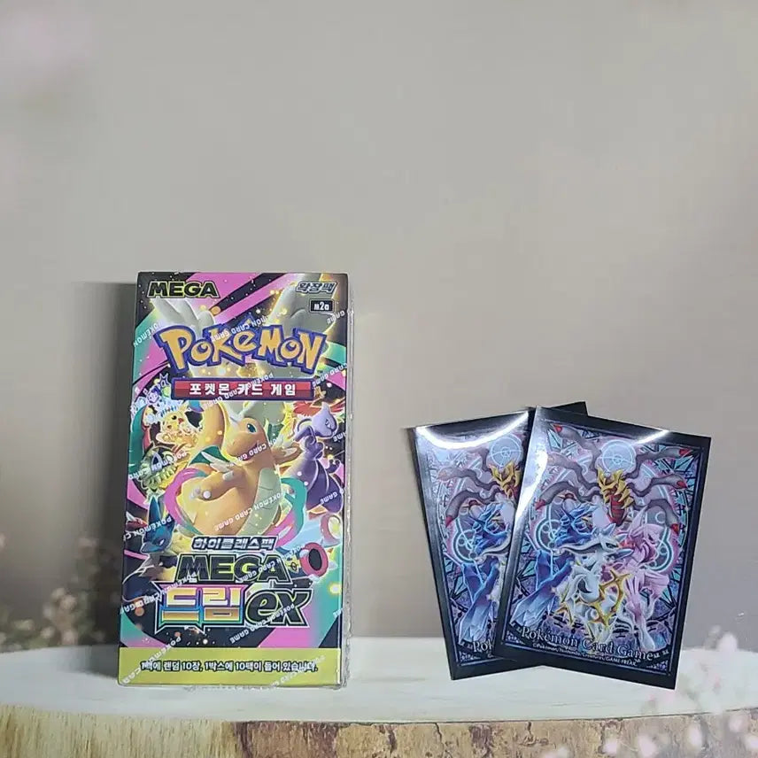 [BUNJANG] Pokemon Card Box Mega Dream Expansion Pack (Shrink Wrapped) / 포켓몬카드 박스 메가드림 확장팩 슈링크o