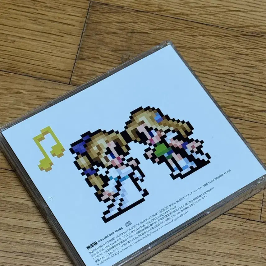 [BUNJANG] Final Fantasy VI OST CD Pixel Remaster / 파이널판타지 6 OST CD 팝니다 픽셀 리마스터