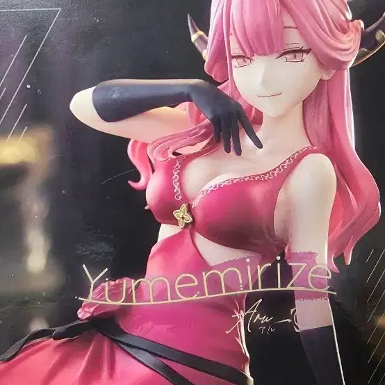 [BUNJANG] Blue Archive Aruru Yumeraize Figure (Sealed) / [미개봉]블루아카이브 유메라이즈 아루 피규어팝니다