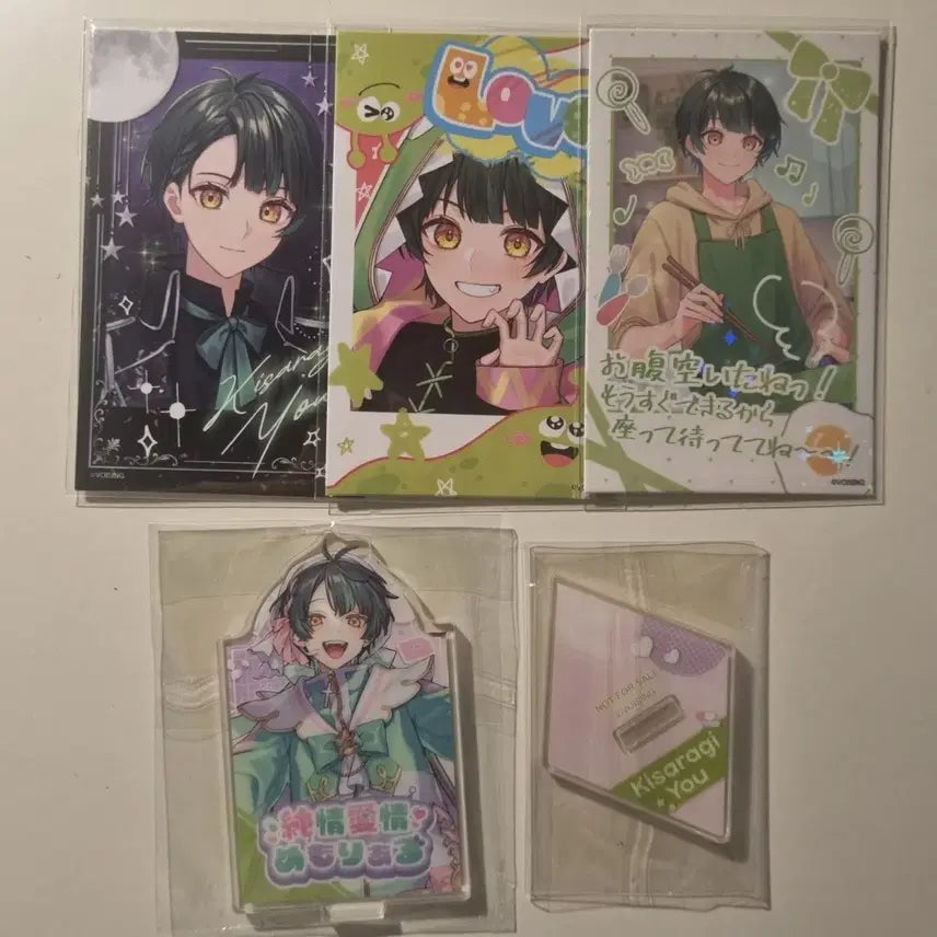 [BUNJANG] Kisaragi Yuu Merchandise Bundle Set / 급전) 키사라기 유우 굿즈 일괄 양도