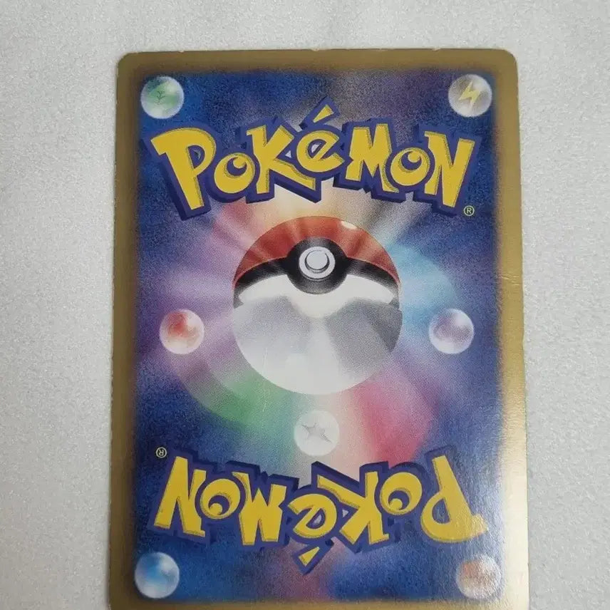 [BUNJANG] Pokemon Card Shiny Collection Pikachu SC 007 (SAR, RRR) + Bonus Card / [일판] 포켓몬카드 샤이니컬렉션 피카츄 sc 007 + sar rrr 덤