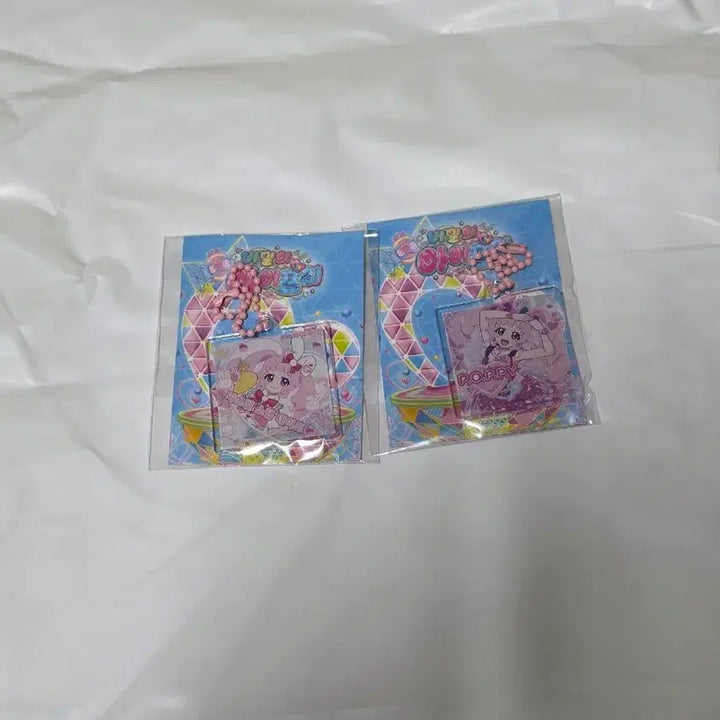 [BUNJANG] IFRI Caramel Album Acrylic Keyring Sora Bundle Set / 아이프리 캐라페 앨범 아크릴키링 소라 일괄