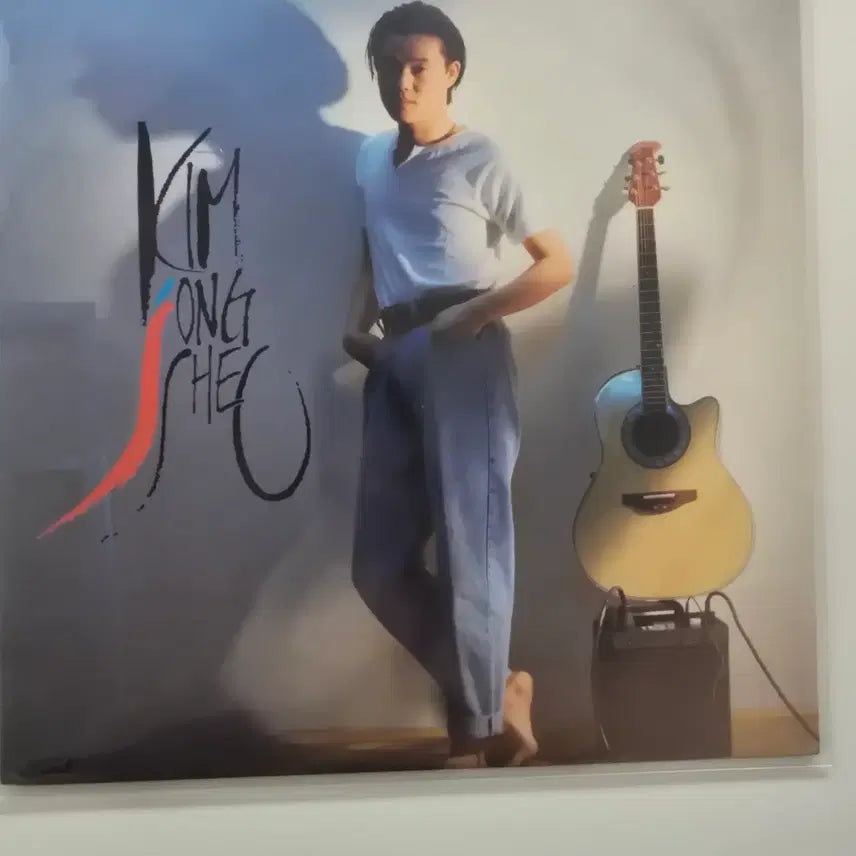 [BUNJANG] Kim Jong Seo 1st Album LP / 김종서 1집 LP / EX +