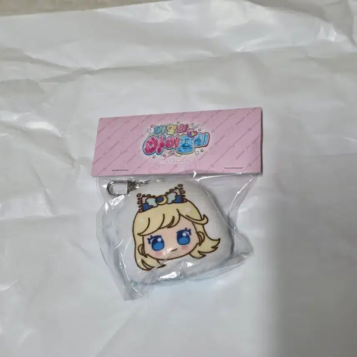 [BUNJANG] CRAVITY Chawoo Caraphe Cushion Keyring (Sealed) / 아이프리 캐라페 쿠션 키링 초아