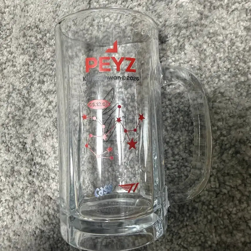 [BUNJANG] T1 Feyz Cass Beer Glass / 티원 T1 페이즈 PEYZ 카스 맥주잔