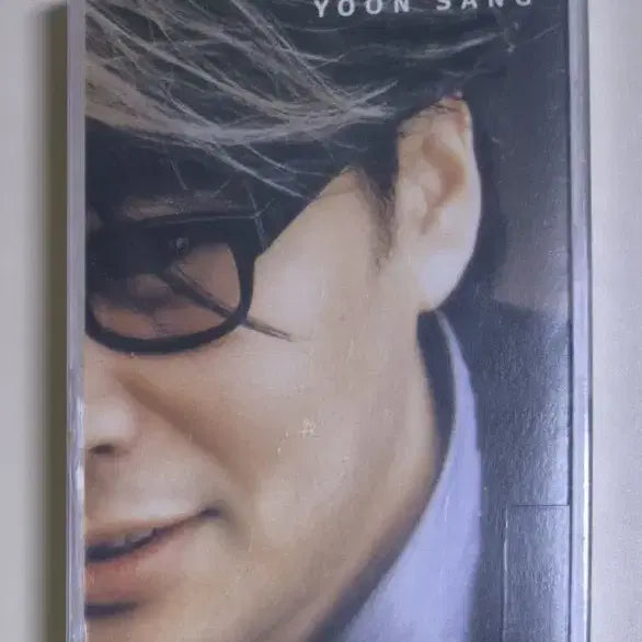 [BUNJANG] Yoon Sang Best Unsealed Cassette Tape Case Gold / 윤상 - 베스트 (미개봉 카세트테이프) 케이스 금
