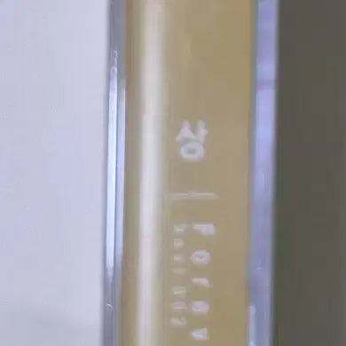[BUNJANG] Yoon Sang Best Unsealed Cassette Tape Case Gold / 윤상 - 베스트 (미개봉 카세트테이프) 케이스 금