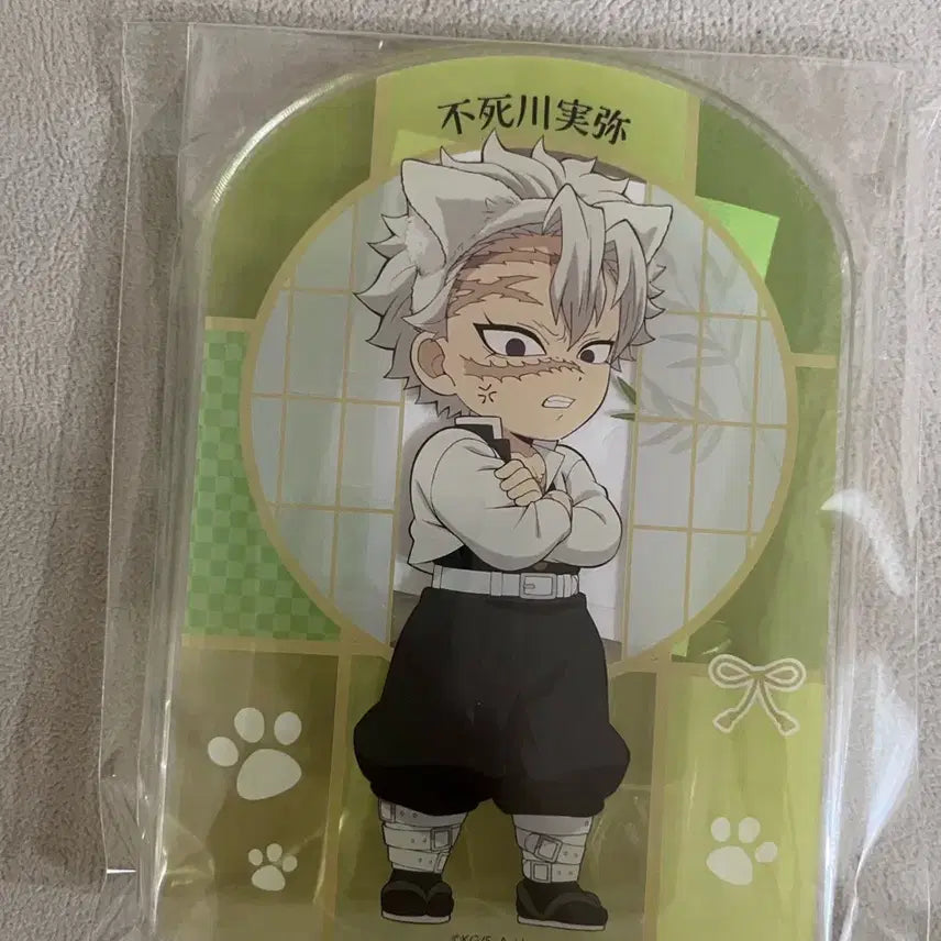[BUNJANG] Demon Slayer Sanemi Shinazugawa Nanjatown A Prize Acrylic Stand / 귀멸의 칼날 시나즈가와 사네미 난자타운 a상 아크릴스탠드