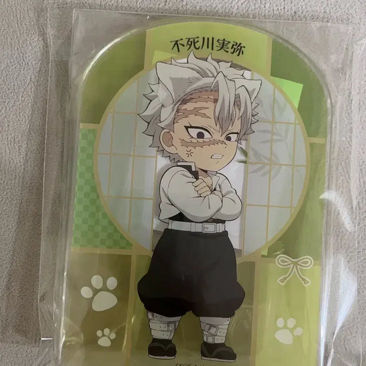 [BUNJANG] Demon Slayer Sanemi Shinazugawa Nanjatown A Prize Acrylic Stand / 귀멸의 칼날 시나즈가와 사네미 난자타운 a상 아크릴스탠드