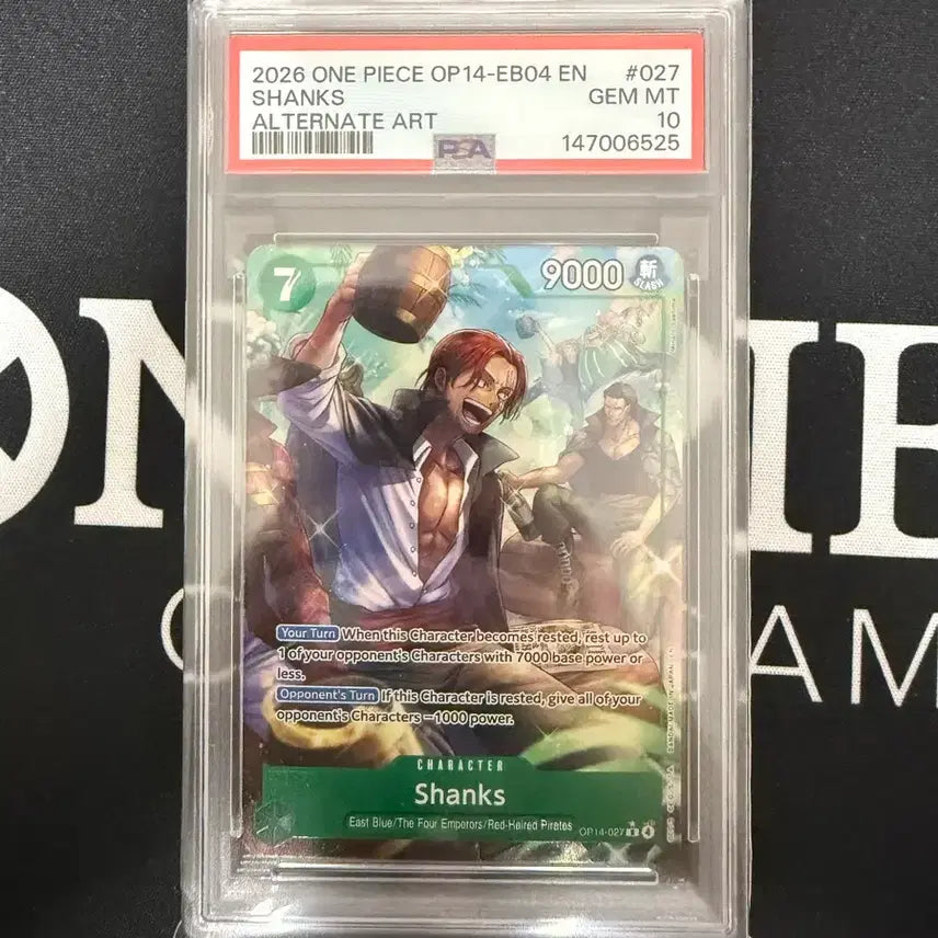 [BUNJANG] One Piece Shanks SR Alternate Art Trading Card PSA 10 / 북미 원피스 샹크스 sr페레 psa10