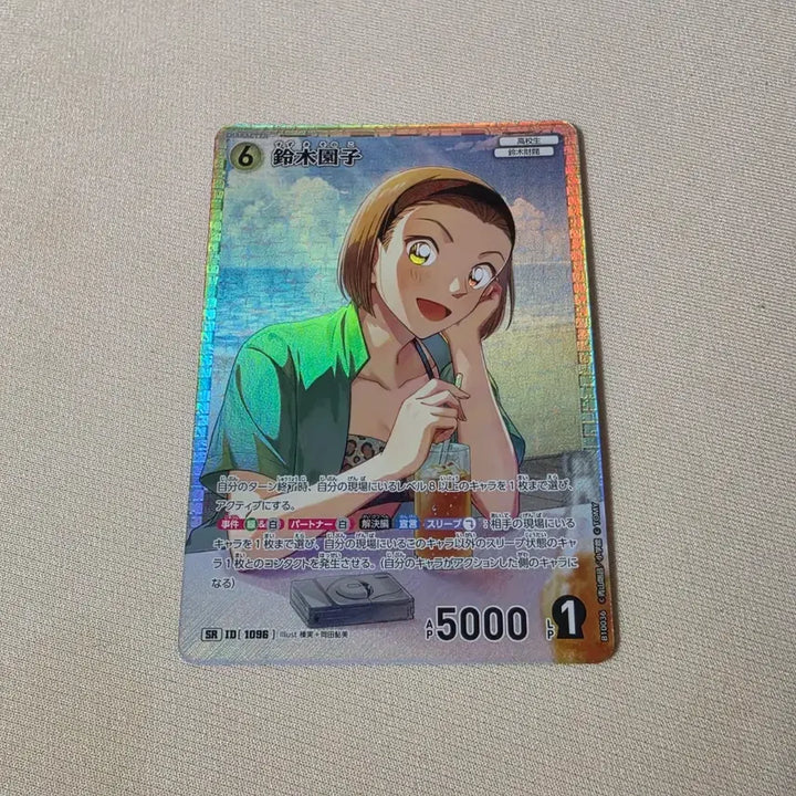 [BUNJANG] Detective Conan TCG Bundle Set - Vermouth, Ran, Kaito, Chiha, Sonoko, and more / 코난 tcg 카드 베르무트 미란 카이토 치하야 소노코 등등 일괄 판매합니다