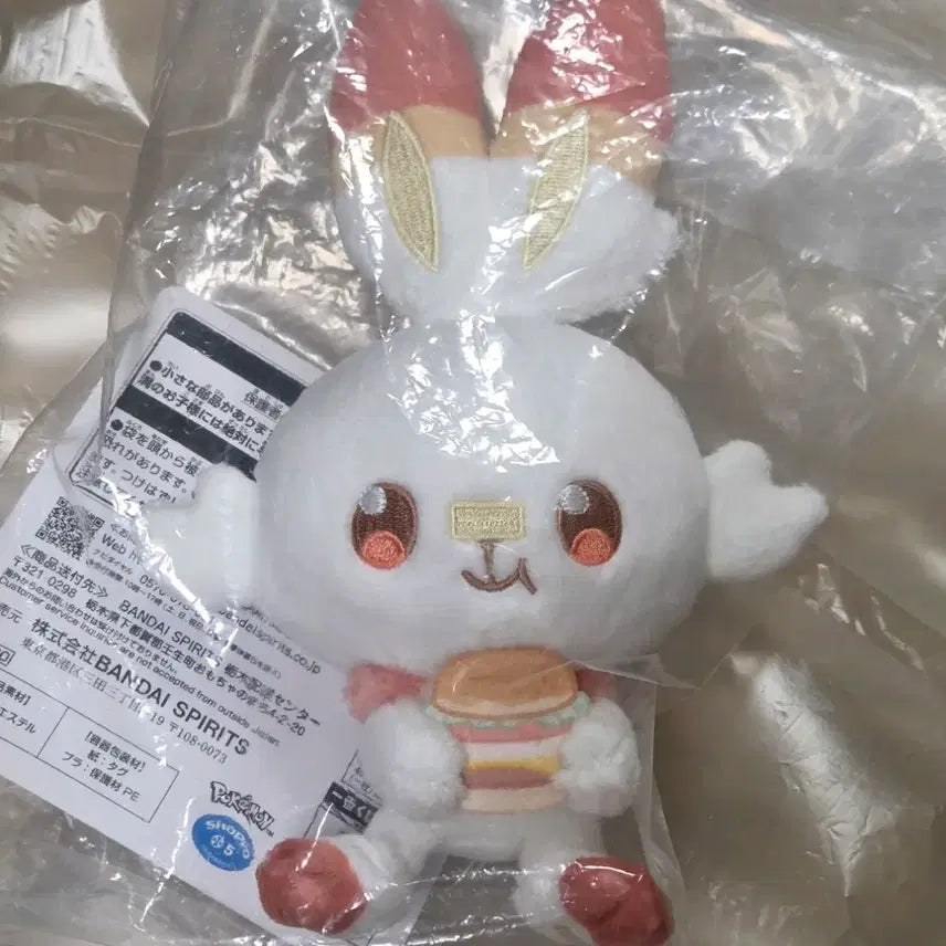 [BUNJANG] Pokemon Scorbunny Ichiban Kuji Prize F Plush / 포켓몬스터 포켓피스 이치방쿠지 F상 염버니 히바니 누이 인형