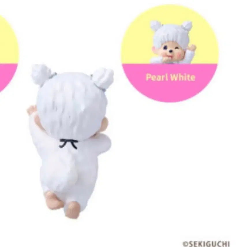 [BUNJANG] Monchhichi Hyper Secret Unused / 몬치치 히퍼 시크릿 미사용 제품