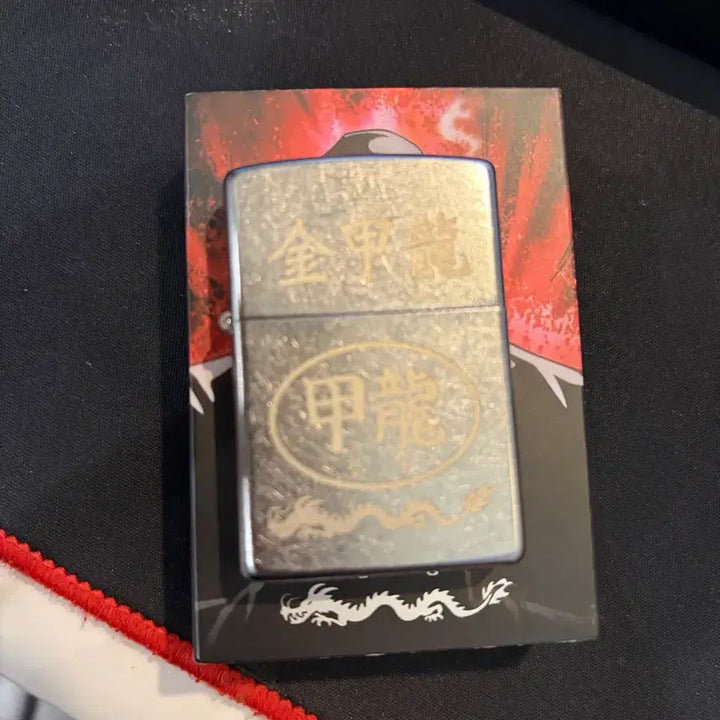 [BUNJANG] Lookism Kim Gap-ryong Zippo Lighter V2 / 외모지상주의 김갑룡 지포라이터 V2 단일 상품