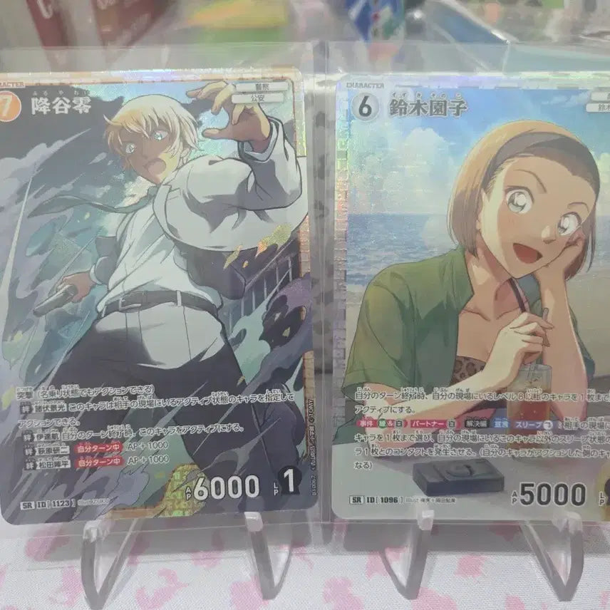 [BUNJANG] Detective Conan Card Game Series 10 Furuya Rei Suzuki Sonoko SR Cards / 명탐정코난카드게임 10탄 후루야레이 스즈키소노코 SR