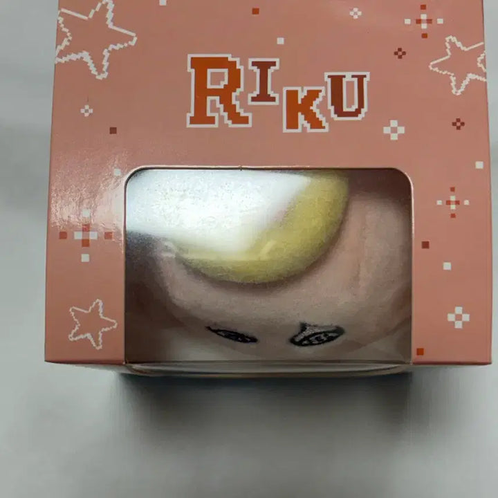 [BUNJANG] NCT WISH Riku &