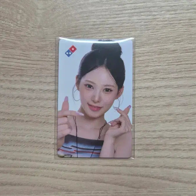 [BUNJANG] Domino&