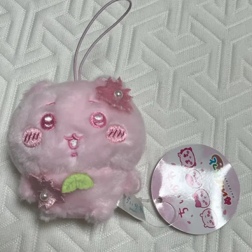 [BUNJANG] Chikawa Cherry Blossom Plush / [새상품] 벚꽃 치이카와 인형