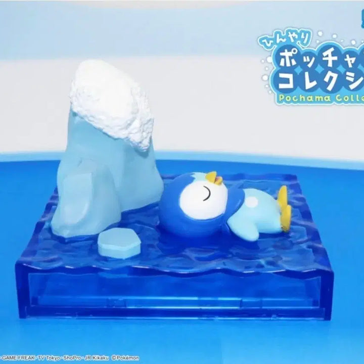 [BUNJANG] Pokemon Re-Ment Sizzling Pendor Collection Figure / 포켓몬 리멘트 시원한 팽도리 컬렉션 4번 미개봉