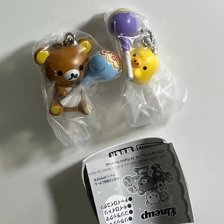 [BUNJANG] Rilakkuma Chupa Chups Mascot Swing Keychain Bundle Set (Sealed) / (미개봉 일괄)리락쿠마 츄파춥스 가챠 키링 마스코트 스윙 리락쿠마 키이로이토리 돼병이