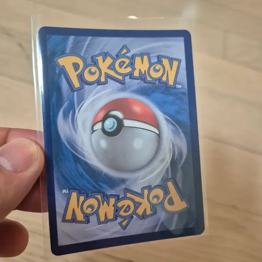 [BUNJANG] Pokemon Card Zoroark Master Ball Rare Card / 포켓몬카드 조로아크 마스터볼