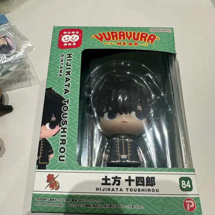 [BUNJANG] Gintama Hijikata Toshiro Yurayura Figure / 은혼 유라유라 피규어 히지카타 토시로