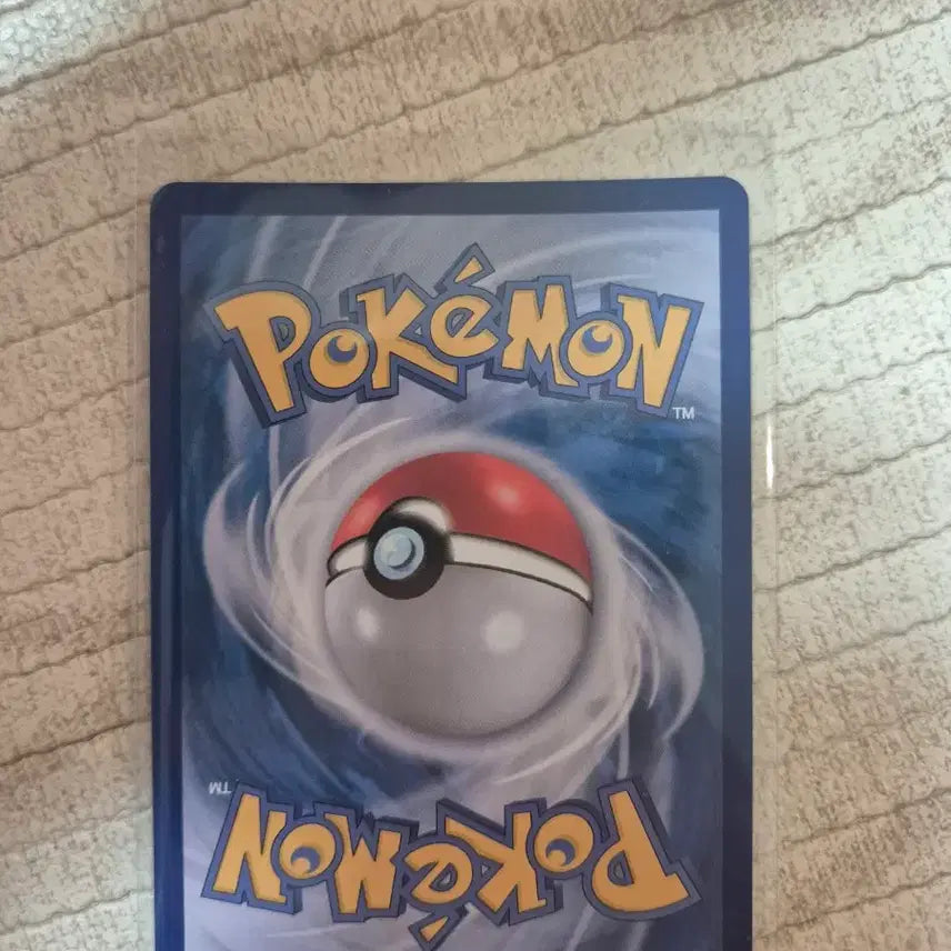 [BUNJANG] Pokemon Card Greninja Mega-Sceptile SR / 포켓몬카드 닌자스피너 메가개굴닌자 sr