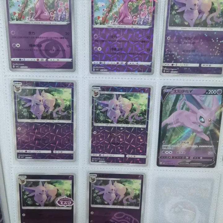 [BUNJANG] Pokemon Card Eevee Holo Card / 포켓몬카드 에브이 홀로 카드