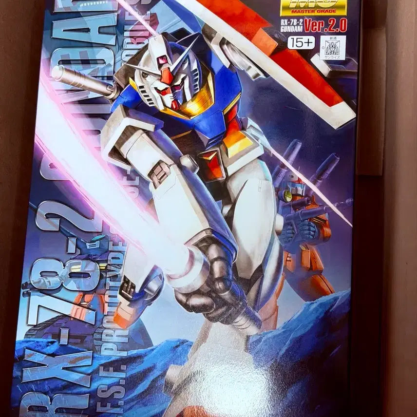 [BUNJANG] Bandai MG RX-78-2 First Gundam 2.0 / MG건담 퍼스트 건담 2.0 퍼건2.0