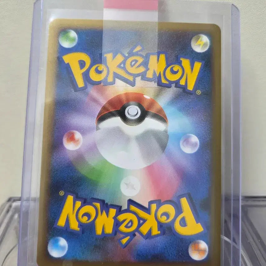 [BUNJANG] Pokemon Card Japanese 2009 Basic Energy / 포켓몬 카드 일판 기본에너지(2009) 팝니다