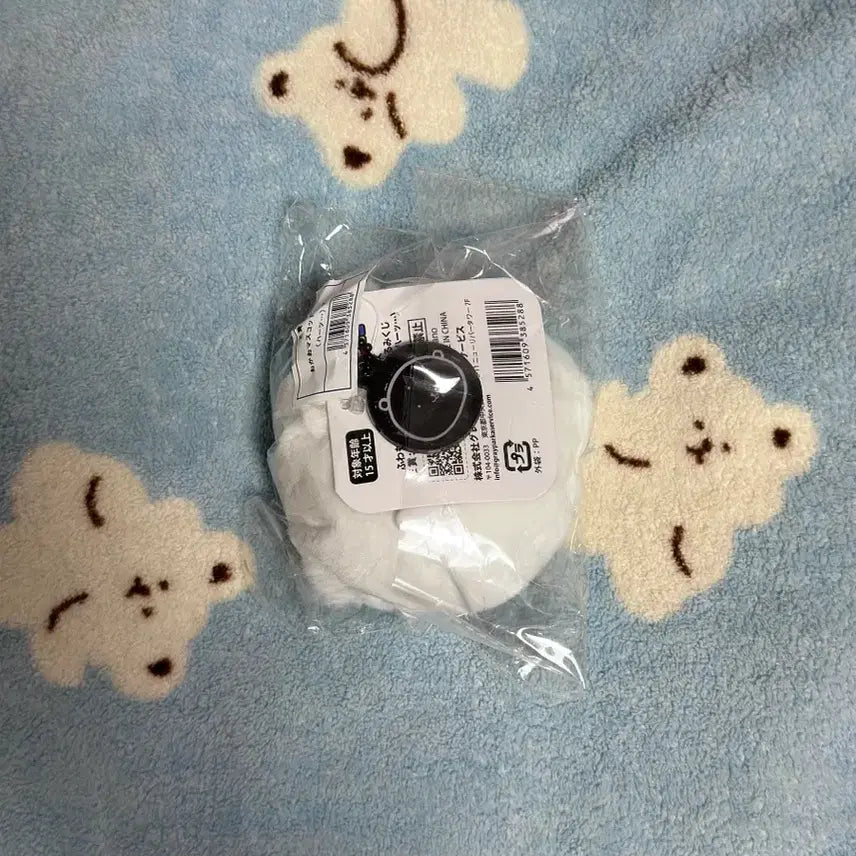 [BUNJANG] Nagano Market Nondamgom Kuji E Prize Crooked Bear Mascot Badge / 나가노 마켓 농담곰 쿠지 e상 삐뚤곰 마스코트 뱃지