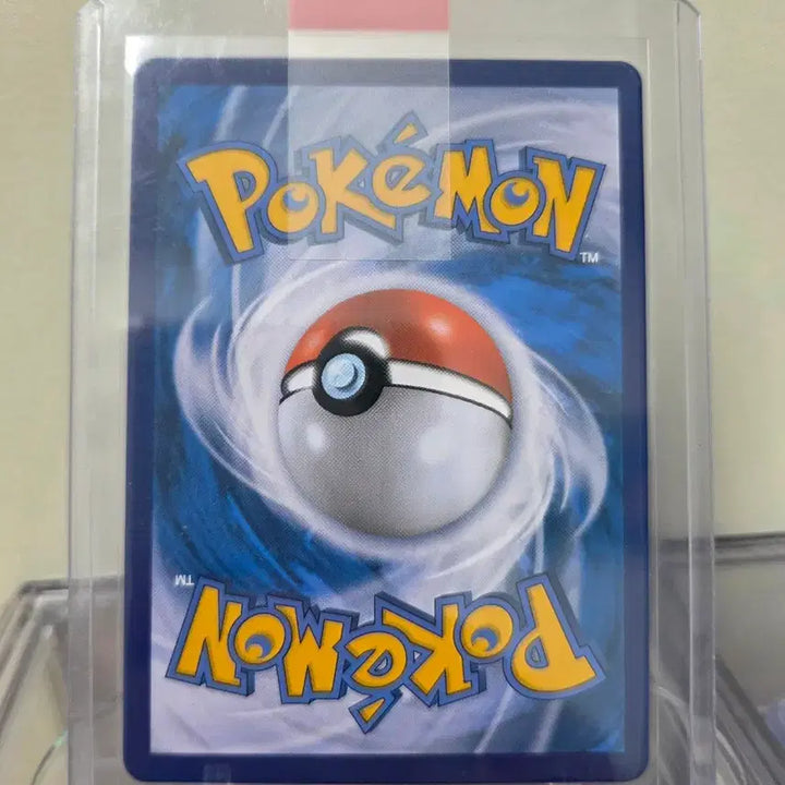 [BUNJANG] Pokemon Card Arven SR / 포켓몬카드 야청 SR 팝니다