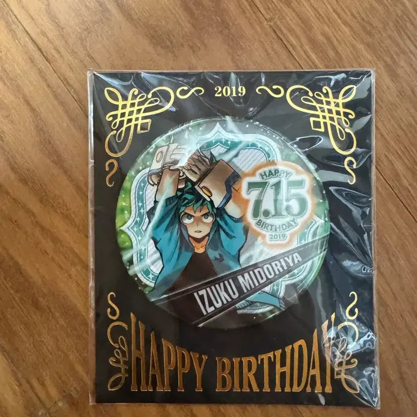 [BUNJANG] My Hero Academia Izuku Midoriya Birthday Badge 2019 / 나히아)나의 히어로 아카데미아 미도리야 생일 뱃지